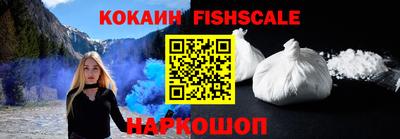 герыч Ярославль