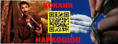 экстази Шахты