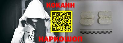герыч Ярославль