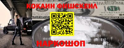 герыч Ярославль