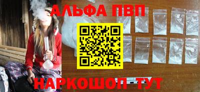 гашик Янаул