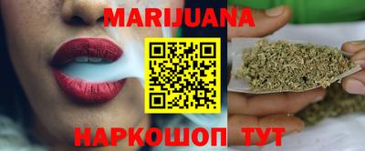 герыч Ярославль