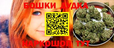 амф Шелехов