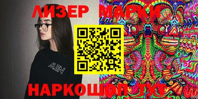 герыч Чапаевск