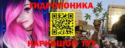 mdpv Чебаркуль