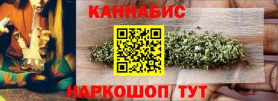 экстази Шахты