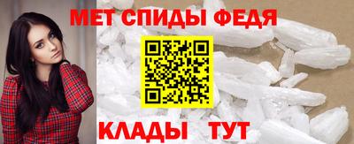 экстази Шахты