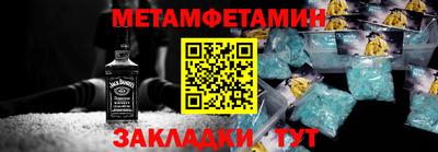 экстази Шахты