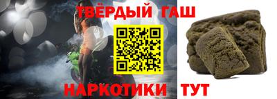 кокаин перу Чебоксары