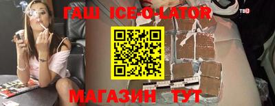 экстази Шахты