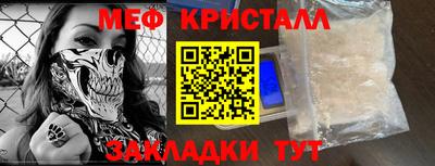гашик Янаул